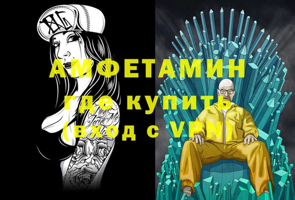 прущая мука Белоозёрский