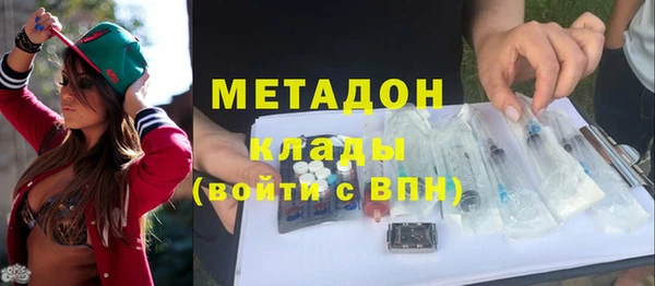 прущая мука Белоозёрский