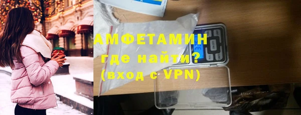 гашик Балабаново