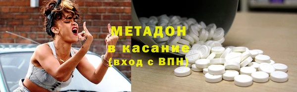крисы Балахна