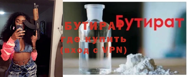 прущая мука Белоозёрский
