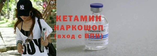 прущая мука Белоозёрский