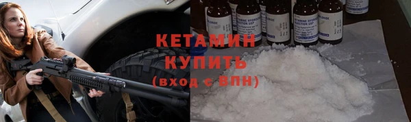 гашик Балабаново