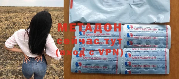 мефедрон мука Баксан