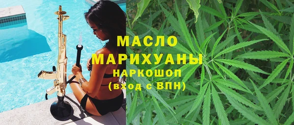 крисы Балахна