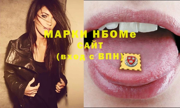 крисы Балахна