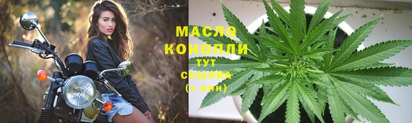 гашик Балабаново