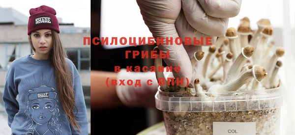 мефедрон мука Баксан