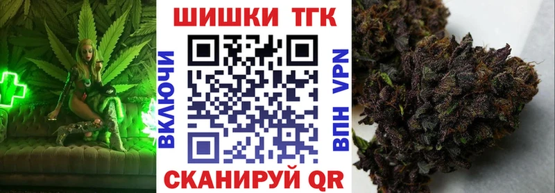Купить закладки  Кулебаки  Каннабис LSD WEED 